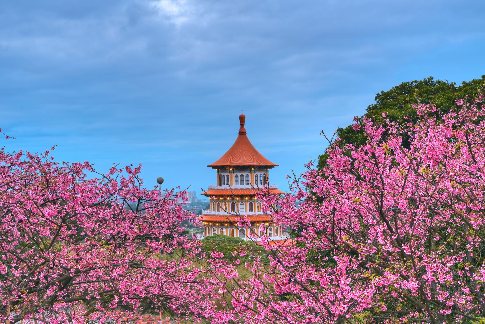 Taiwan