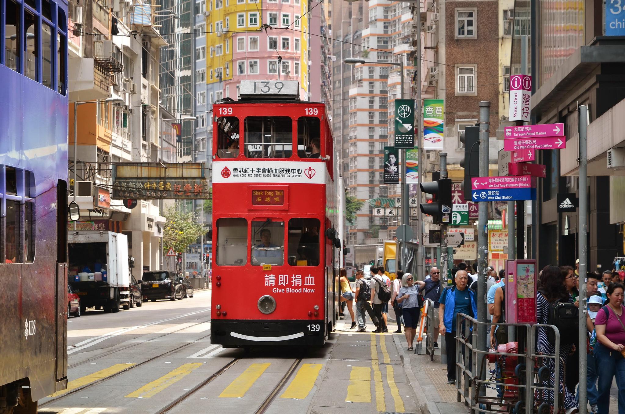 Hong Kong