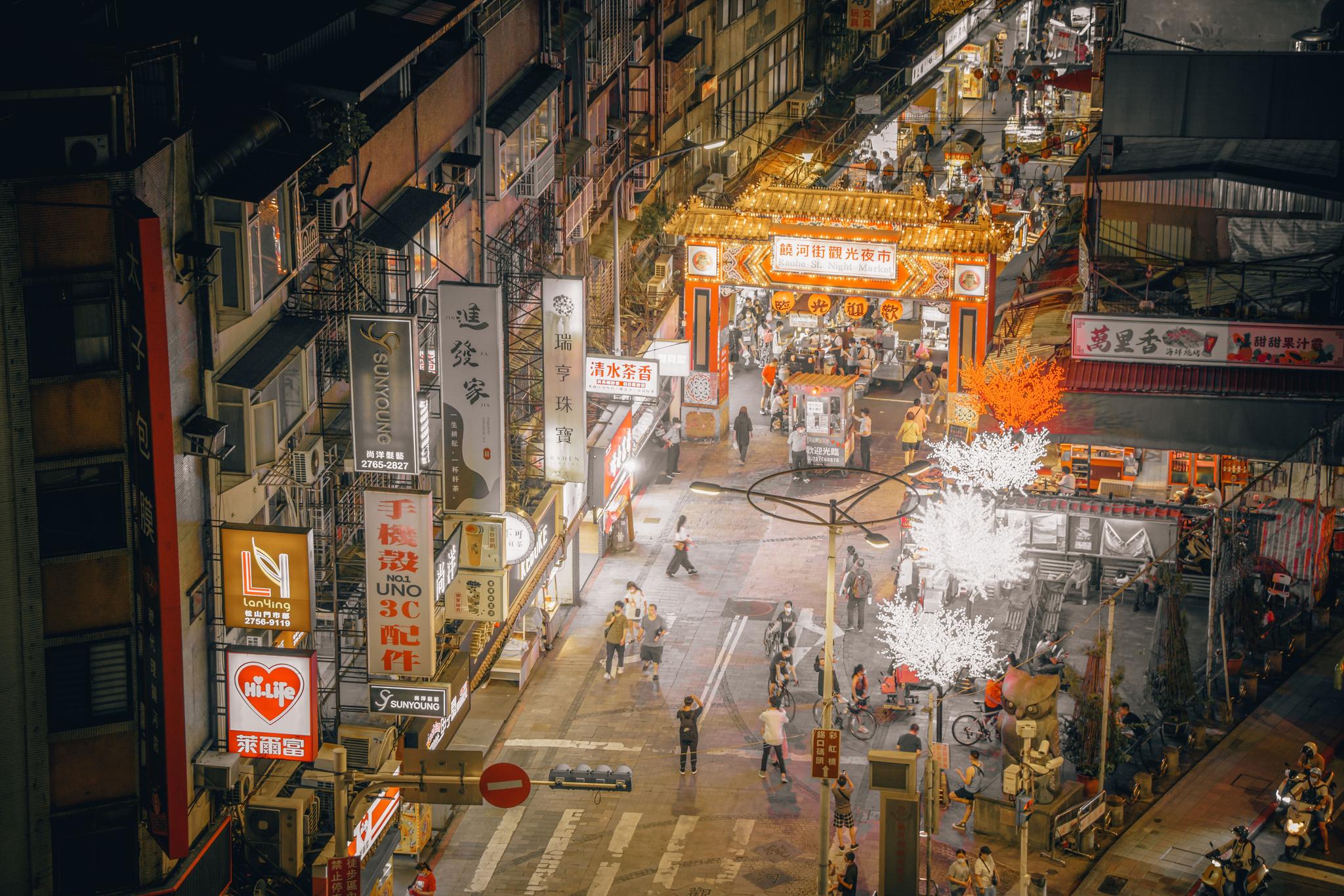 Taiwan