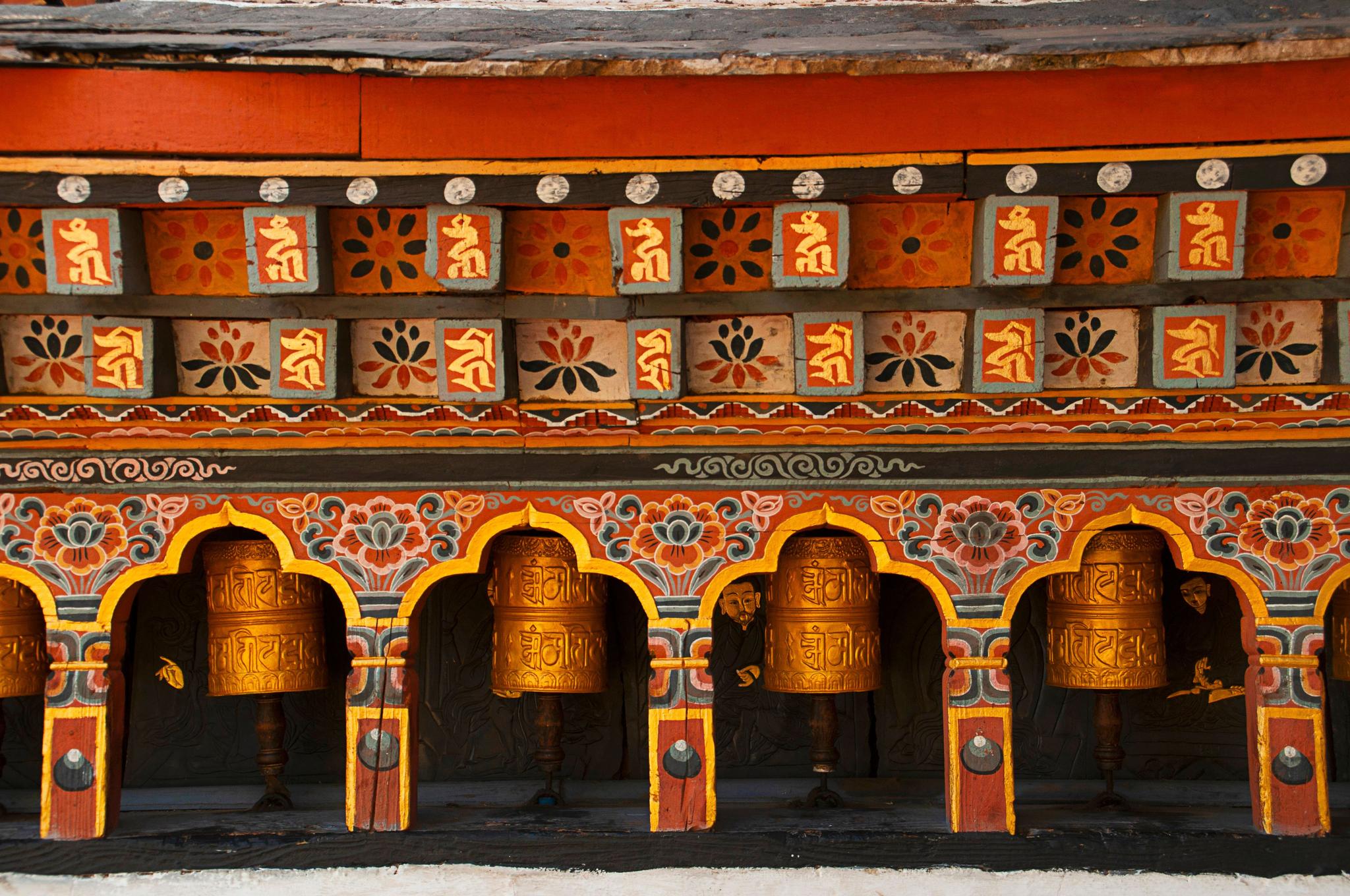 Bhutan